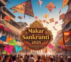 makar sankranti dp