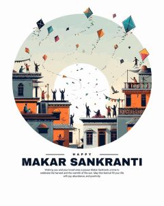 makar sankranti dp