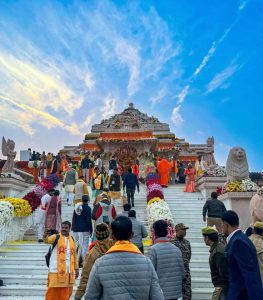 Ram Mandir Dp