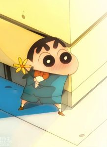 Shinchan Dp
