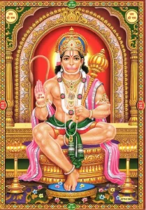 Hanuman Ji Photo