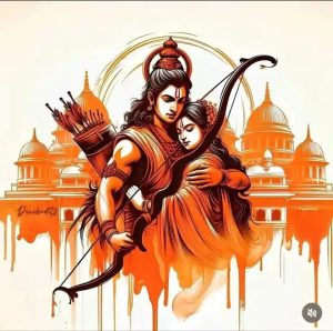  Jai Shree Ram Photo