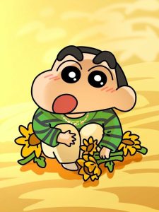 Shinchan Dp
