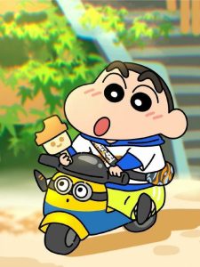 Shinchan Dp
